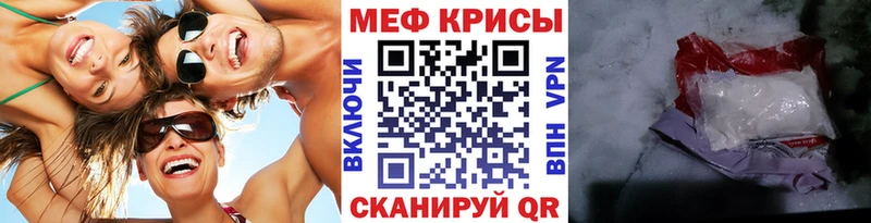 Купить наркотики Струнино Каннабис  Cocaine  APVP  Псилоцибиновые грибы  Гашиш 
