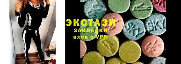 скорость Всеволожск