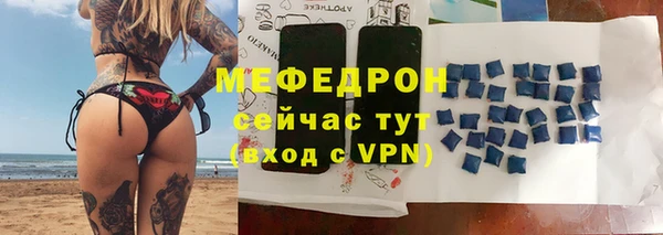 марки lsd Вязьма