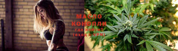ГАЛЛЮЦИНОГЕННЫЕ ГРИБЫ Воткинск