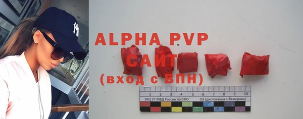 наркотики Горняк