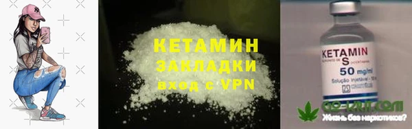 круглые Мегион