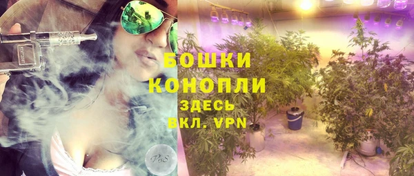 наркотики Горняк