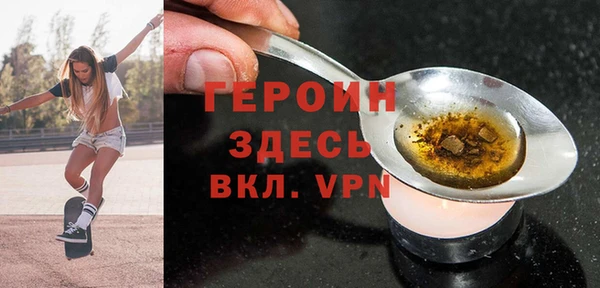 гашик Медвежьегорск