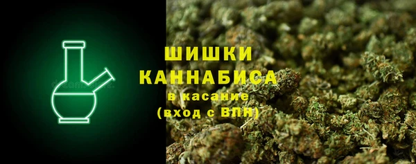 наркотики Горняк