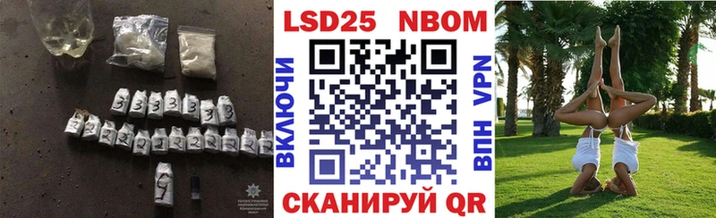 кракен Струнино Лсд 25 экстази кислота
