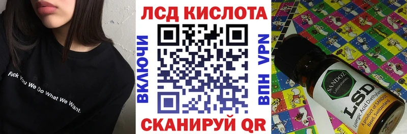 купить   Струнино  Марки NBOMe 1,8мг 