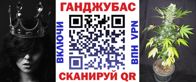 гидра ТОР  как найти   Струнино  Шишки марихуана LSD WEED 